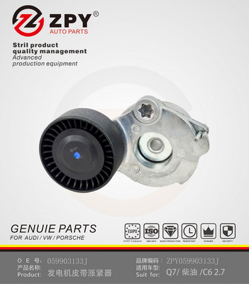Napínacia kladka rebrovaného klinového remeňa Guangzhou Yuhang Auto Parts Co., LTD